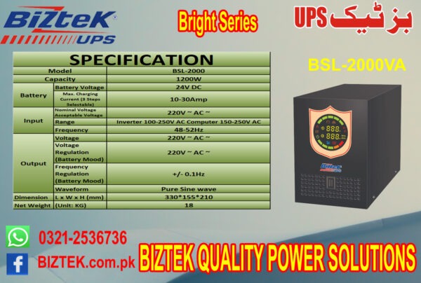 BSL 2000 VA - Image 2