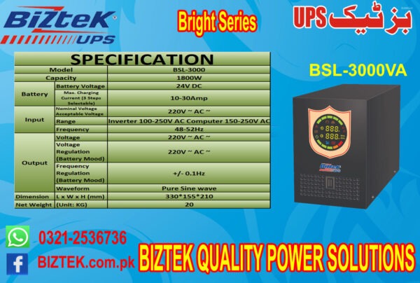 BSL 1000 VA - Image 2