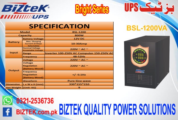 BSL 1200 VA - Image 2
